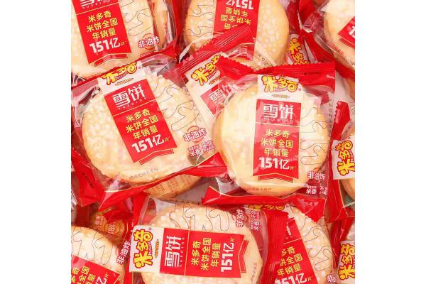 米多奇*雪饼408g