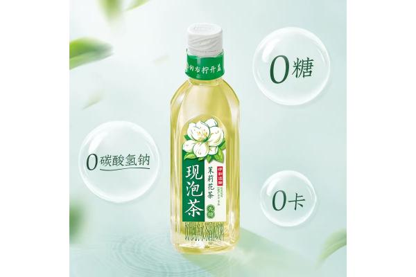 伊利*现泡茉莉花茶455ml